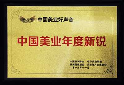 ʢ�����F(tu��n)�����A�����L�s�@�Ї����I(y��)������J��