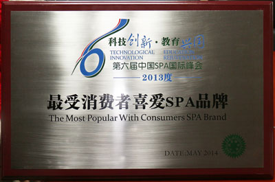 �����A�����L����(chu��ng)Ʒ�Ƙs�@�������M(f��i)��ϲ��SPAƷ��