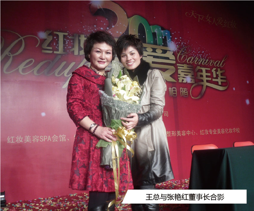 �����A�����L(zh��ng)�c���G�t�����L(zh��ng)��Ӱ