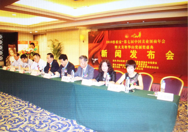 �����A�����L��ϯ���ߌ��Ї����I�I�����