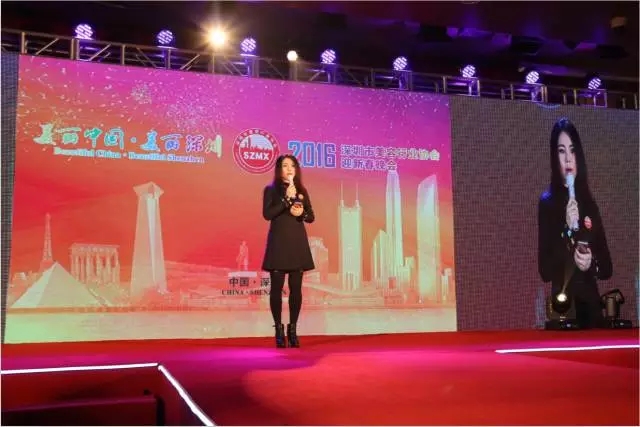 �������f(xi��)�S�����(hu��)�L(zh��ng)���_(t��i)���o