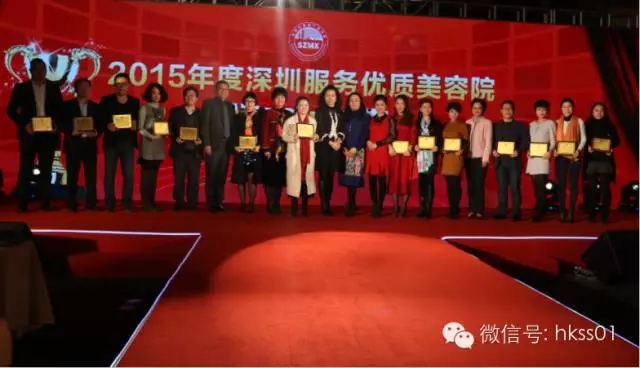 �����AŮʿ��2015������ڷ���(w��)��(y��u)�|(zh��)����Ժ�@�����C��(ji��ng)��